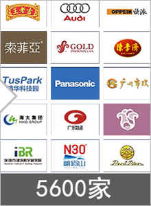 天极科技有限公司