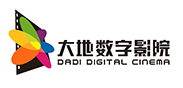 大地数字影院
