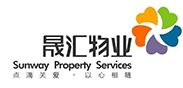晟汇物业