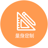 网站运营外包