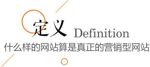 天极科技