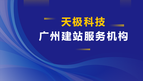 网站推广的必经之路