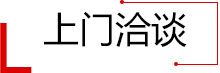 图标