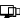 图标