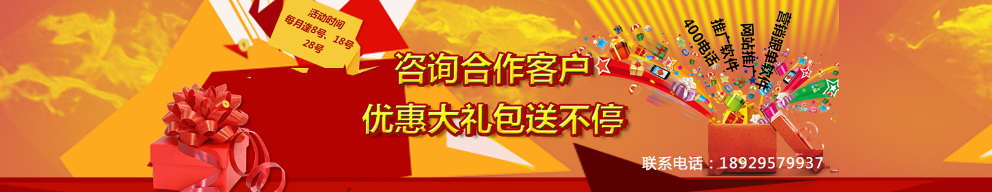 留言给天极科技