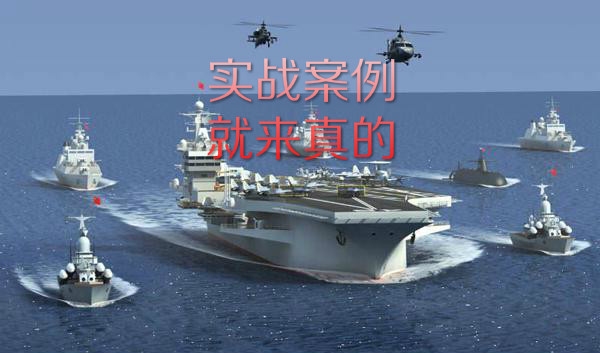 3年机器零售近2万台,全国布局提货网点130多家！