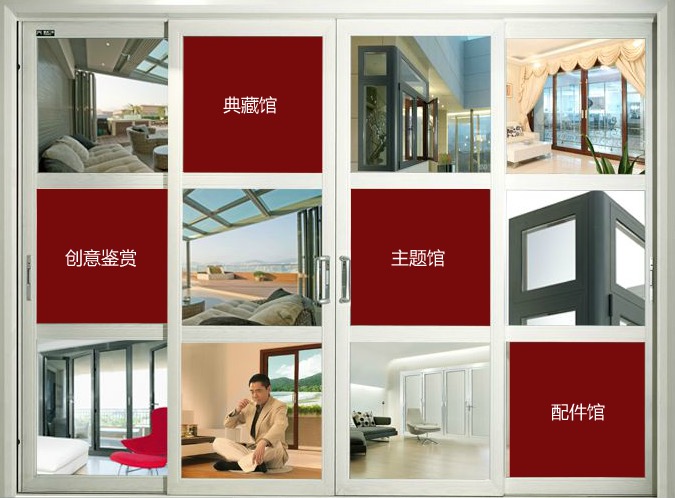 招商加盟营销型网站全网运营推广,2年时间从28家加盟商发展到122家！