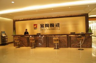 陶瓷企业网站排名优化运营及网站维护