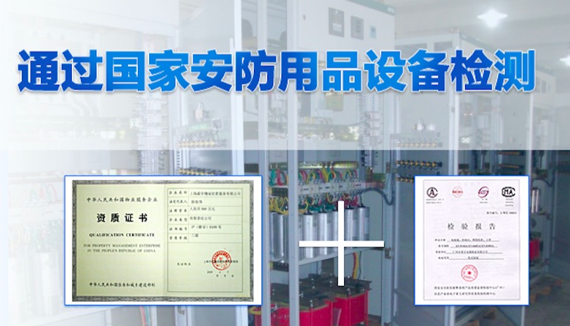 付费B2B推广软件后台账号运营维护管理外包案例