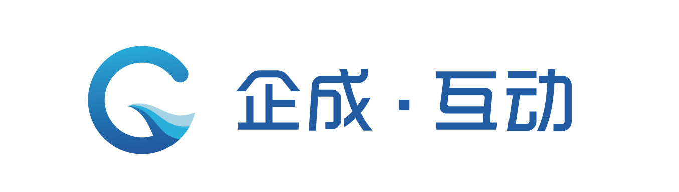 广州微信小程序开发行业营销型网站案例